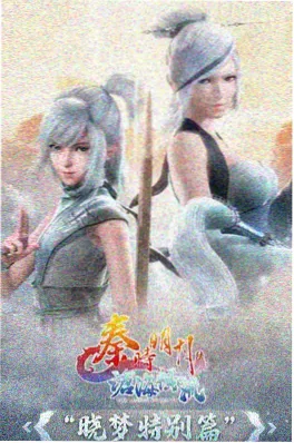 恋爱番本季盘点配图